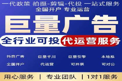 案例解析：SEM搜索引擎优化如何提高网站用户体验