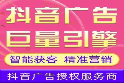 百度推广价格策略：企业成功案例解析